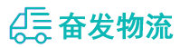 中山到金东区物流公司